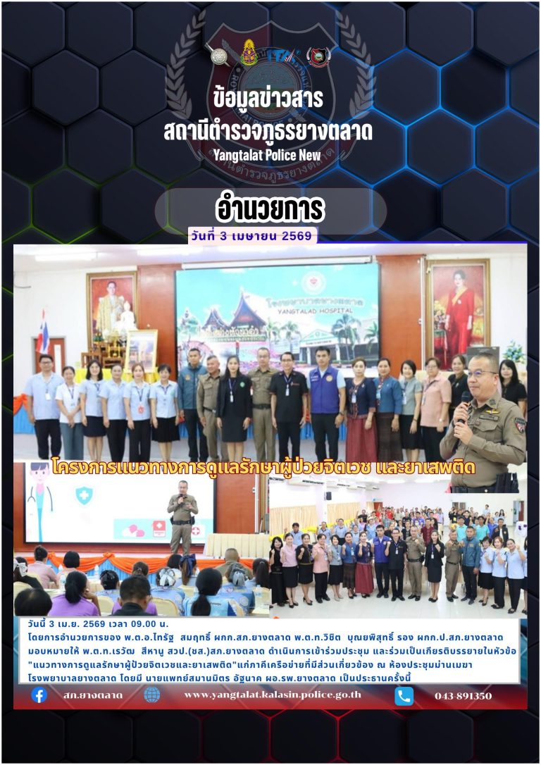 11อ
