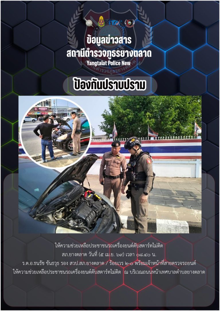 14ป