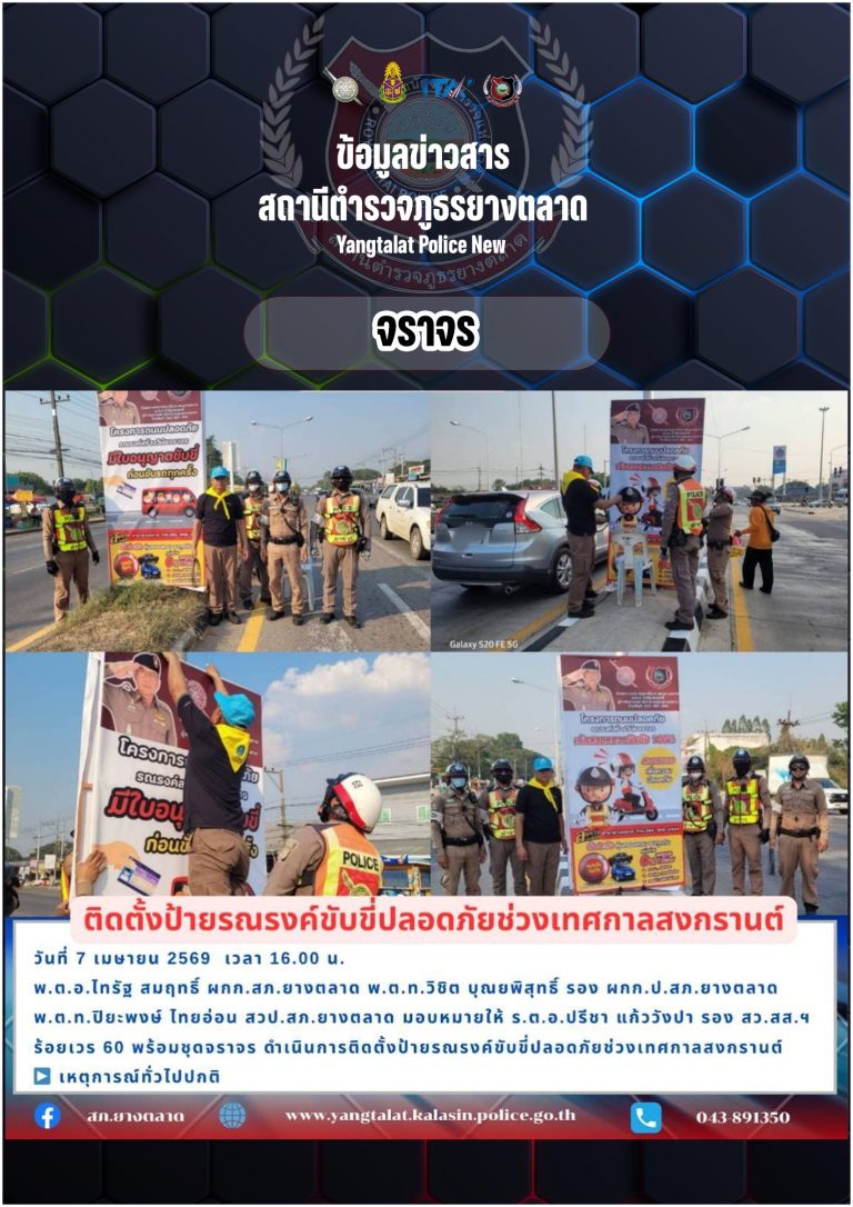 18จ