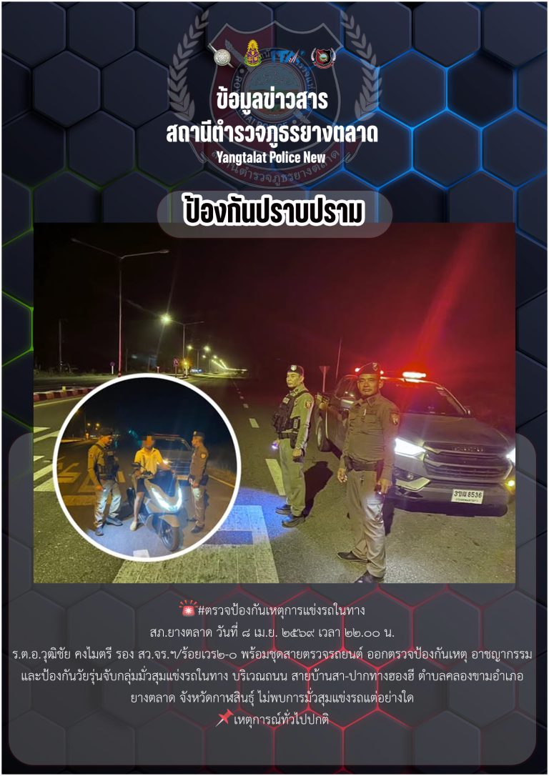22ป
