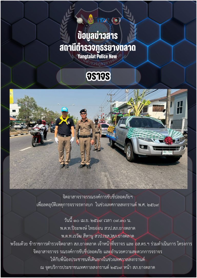 26จ