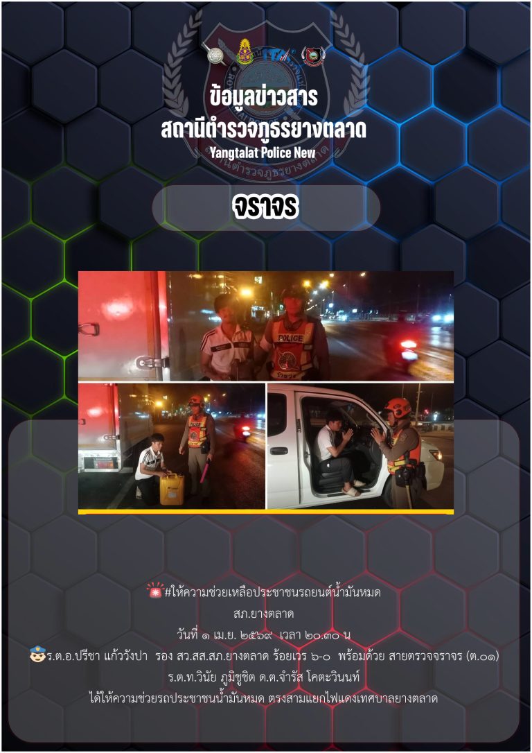6จ