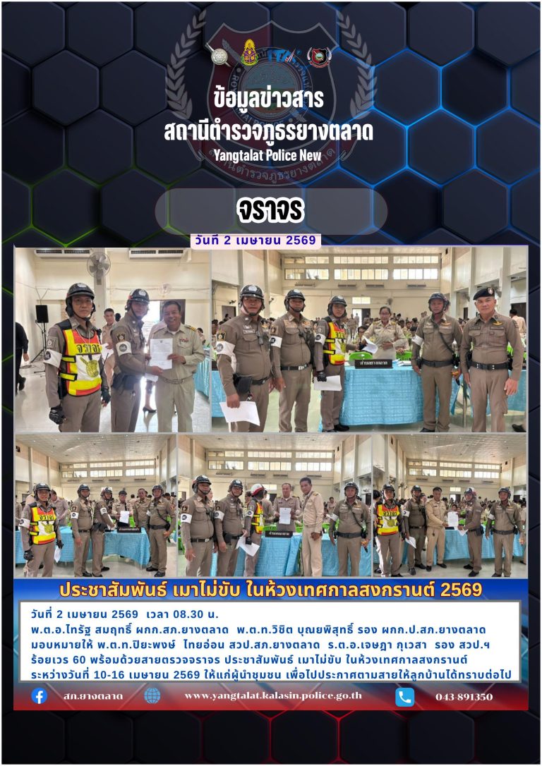 7จ